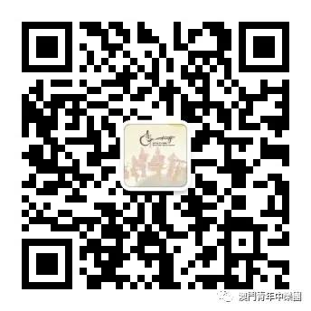 WeChat QR Code